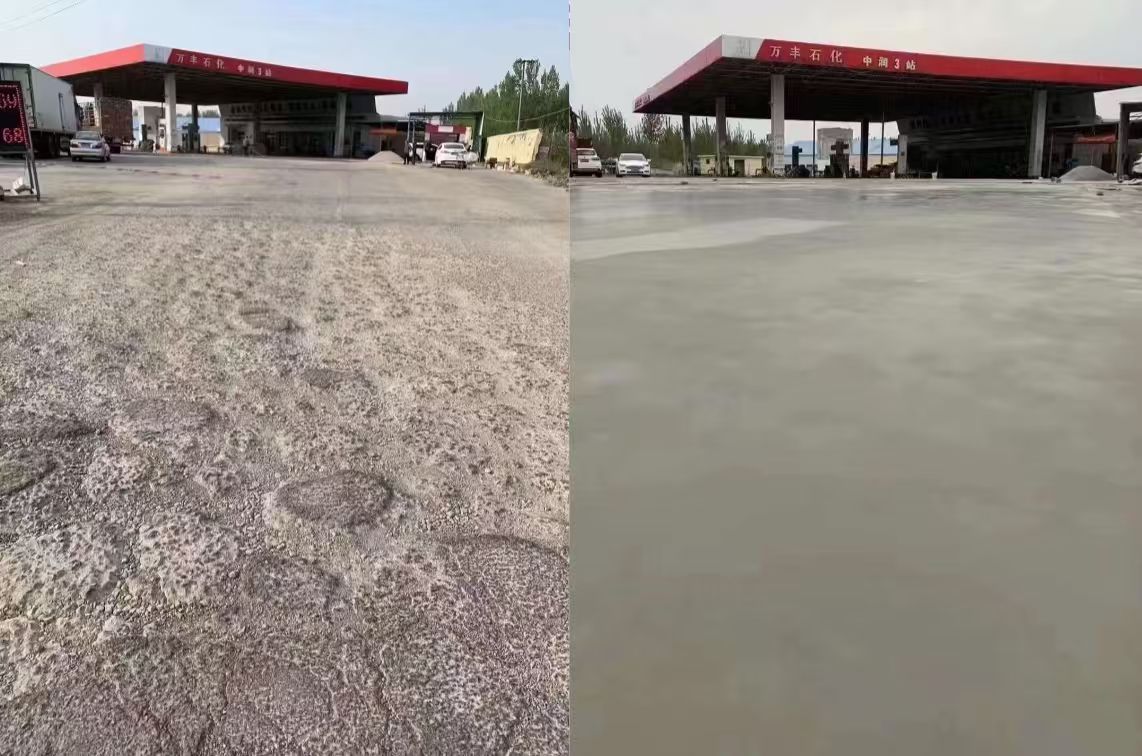 衡山水泥道路抢修料 混凝土地面修补砂浆