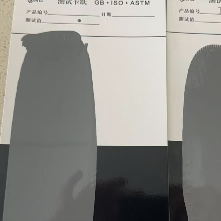 衡山混凝土防碳化防护涂料