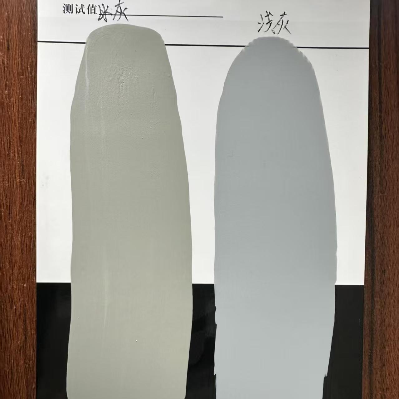 衡山水闸抗碳化耐磨涂料