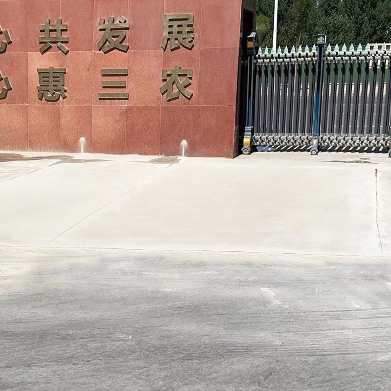 衡山路面快速通车修补料